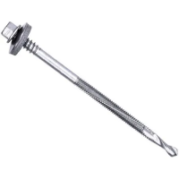 Саморез "HARPOON Plus" 5.5/6.3х350 HSP 14-R 19 (толщина скрепляемых материалов от 190 до 245мм)